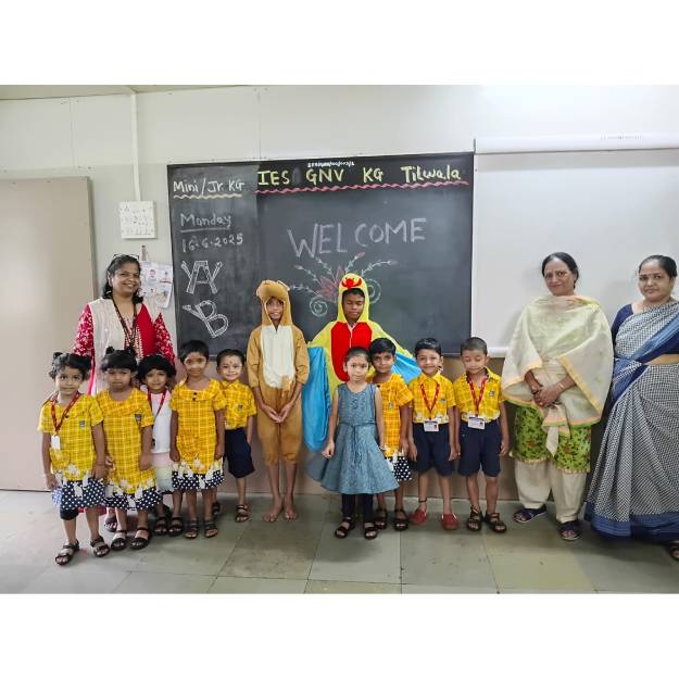 FIRST DAY OF THE SCHOOL 2025-26