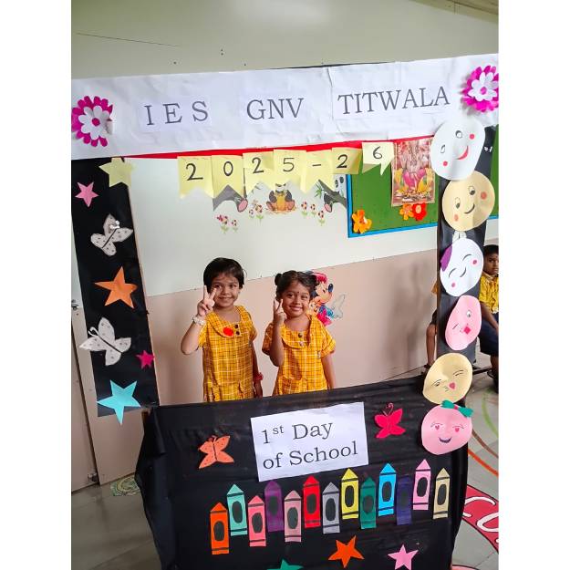 FIRST DAY OF THE SCHOOL 2025-26