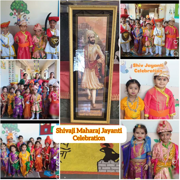 Shiv Jayanti 2024-25