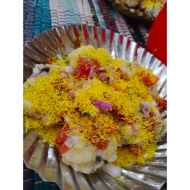 Aloo Chat Activity 2025-26