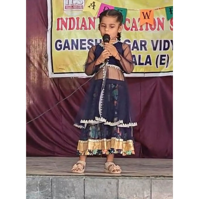 Blessing Ceremony 2025-26