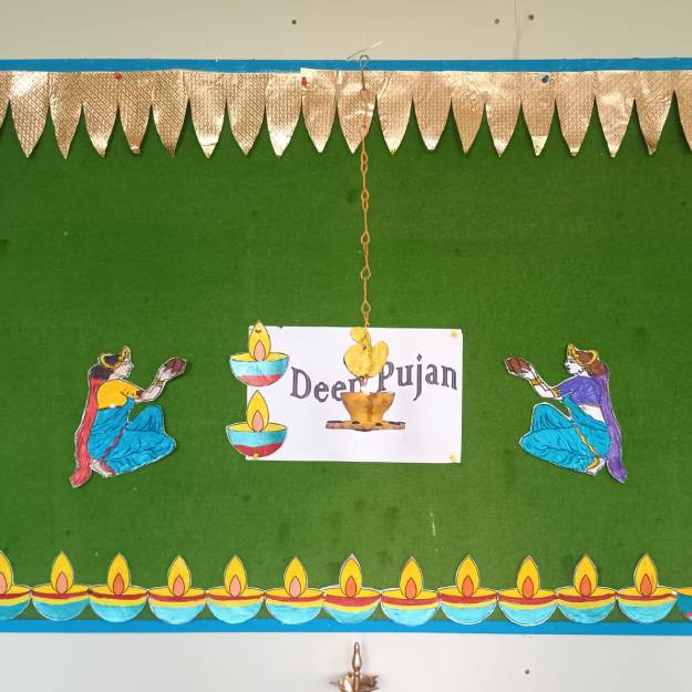 DEEP POOJA 2025-26