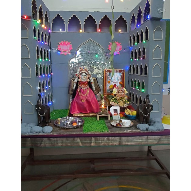 Bondala and Garba Celebration 2025-26