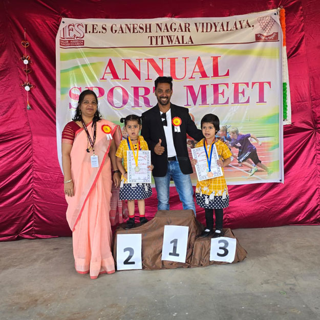 Annual Sports Day 2024-25