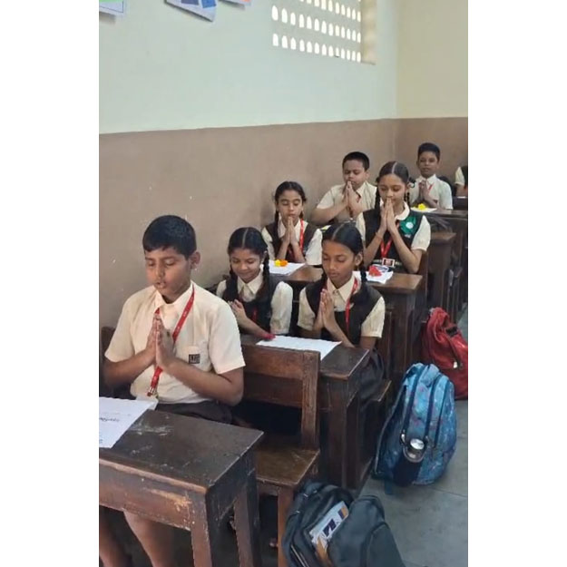 Vachan Prerana Divas 2025-26