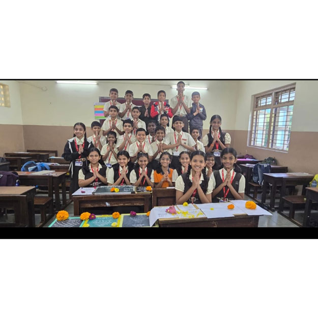 Vachan Prerana Divas 2025-26