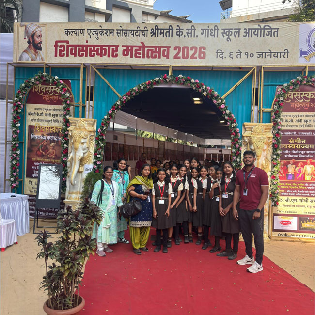 Shiv Sanskar Mahotsav 2025-26
