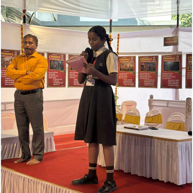 Shiv Sanskar Mahotsav 2025-26