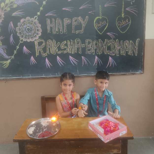 Raksha Bandahan and Narali Poornima 2025-26