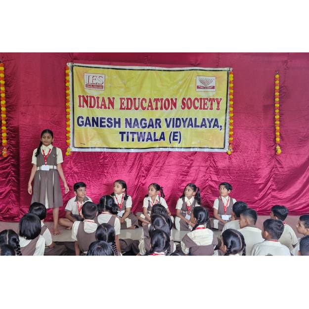 GURU PURNIMA CELEBRATION 2025-26
