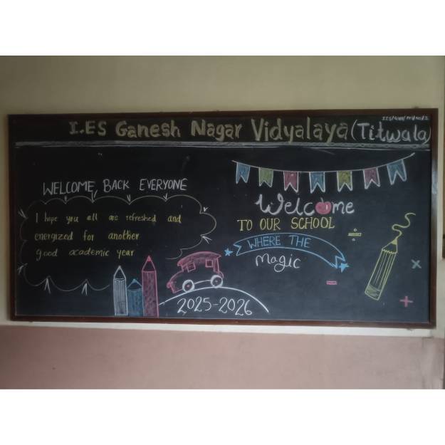 FIRST DAY OF THE SCHOOL 2025-26