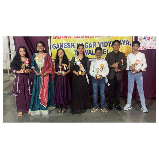 Blessings Ceremony 2025-26