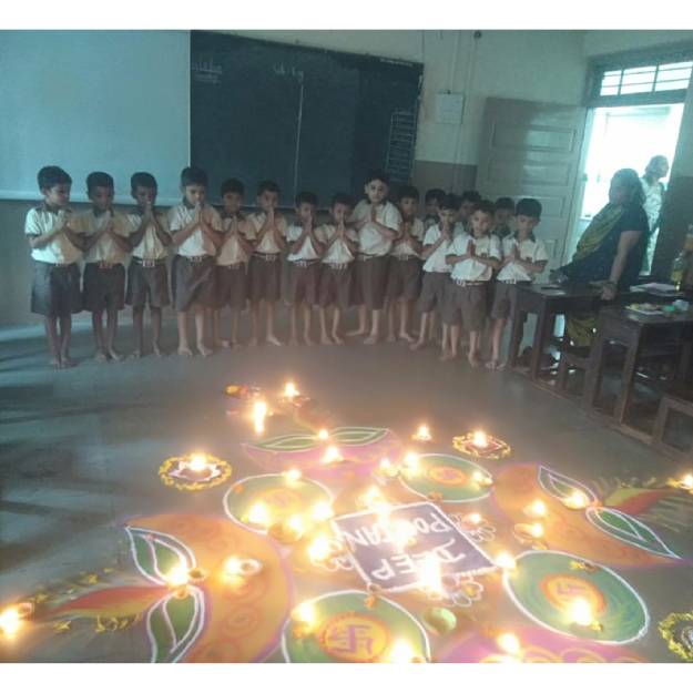 DEEP POOJA 2025-26