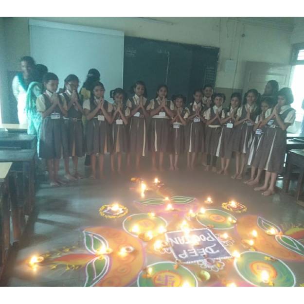 DEEP POOJA 2025-26