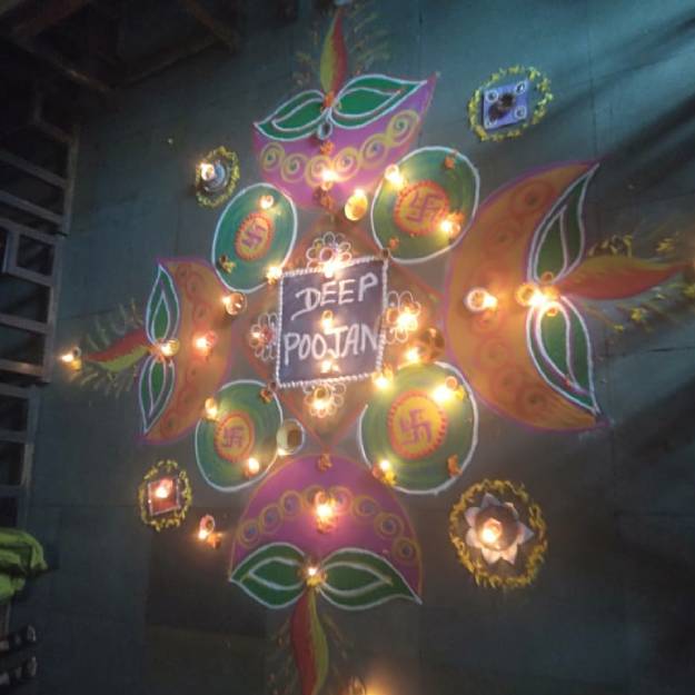 DEEP POOJA 2025-26