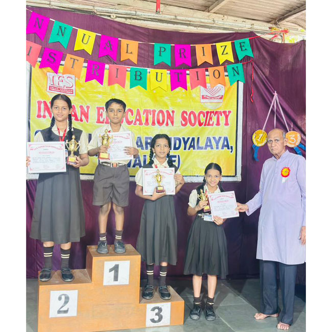 Prize Distribution 2025-26