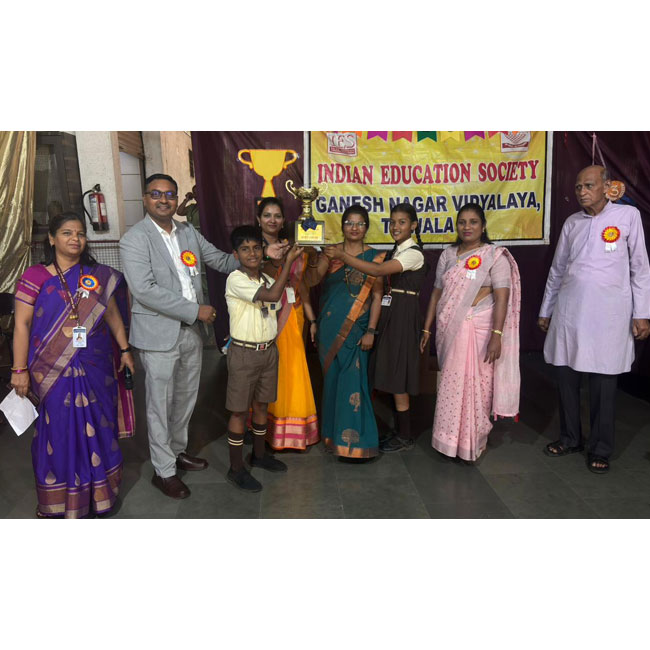 Prize Distribution 2025-26
