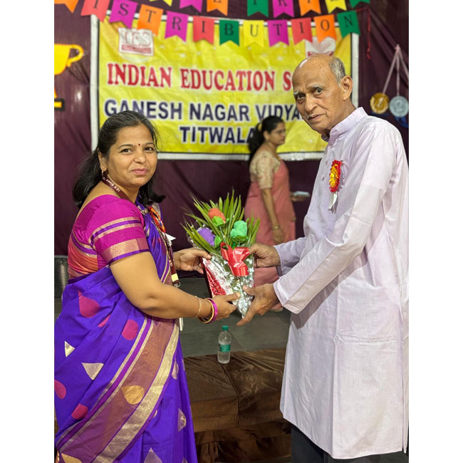 Prize Distribution 2025-26