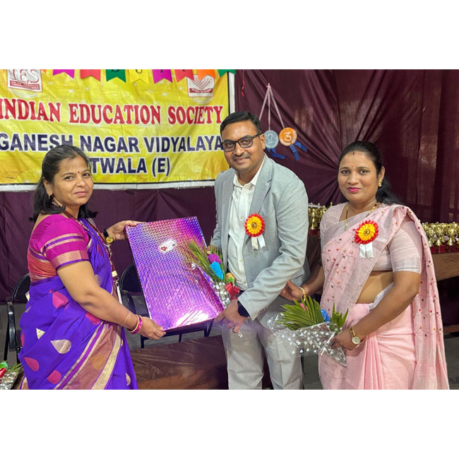 Prize Distribution 2025-26