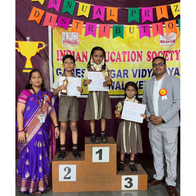 Prize Distribution 2025-26
