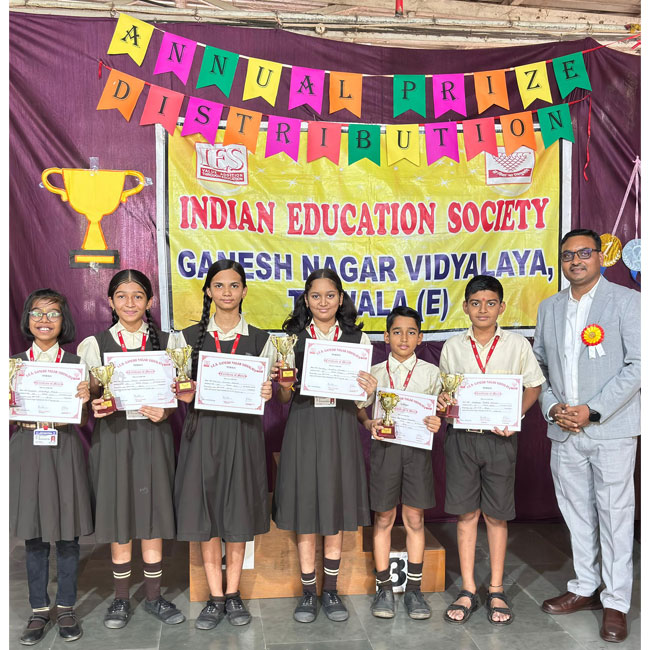 Prize Distribution 2025-26