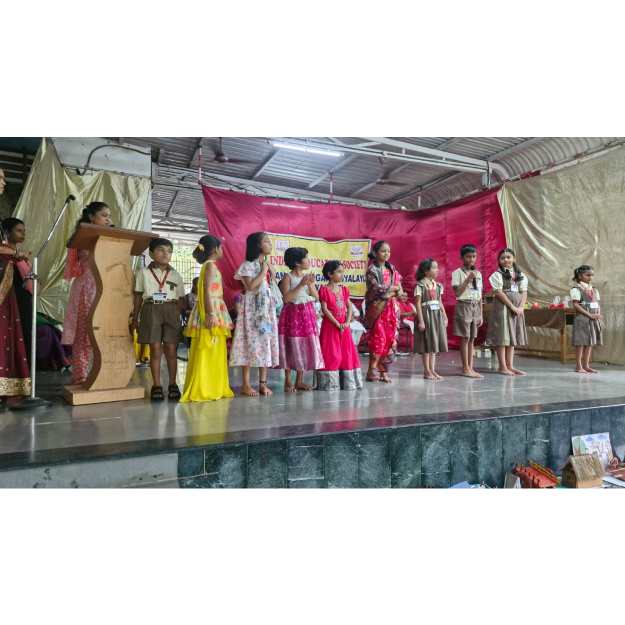 Pola and Matru Din 2025-26