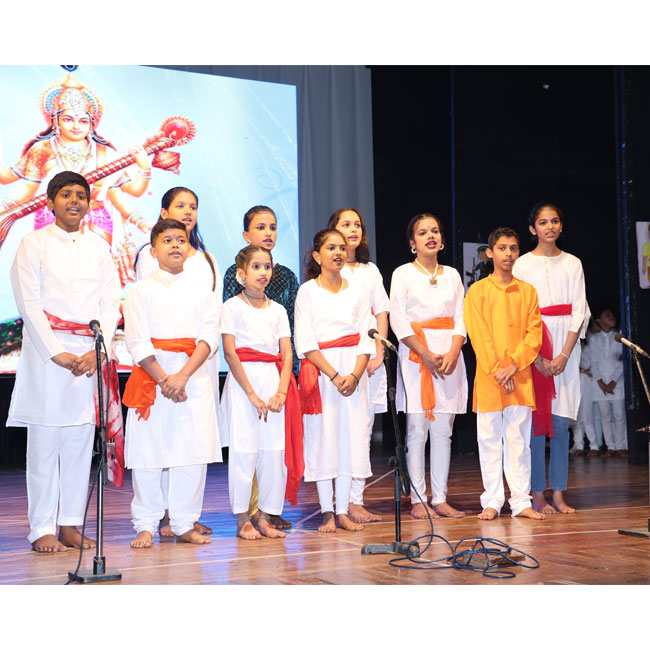 Annual Function 2025-26