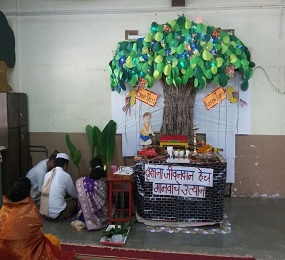 Ganapati Festival