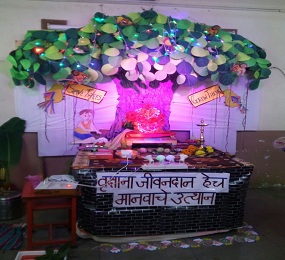Ganapati Festival