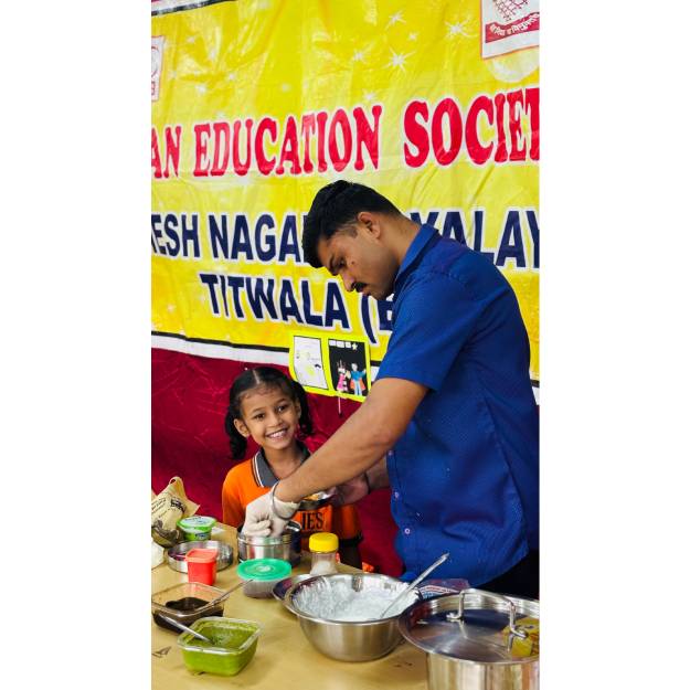 FATHER’S DAY CELEBRATION 2025-26