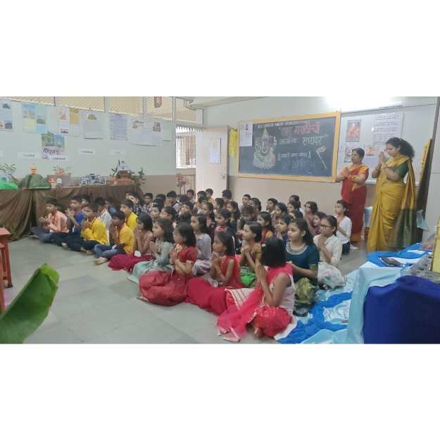 Ganesh Chathurthi 2025-26