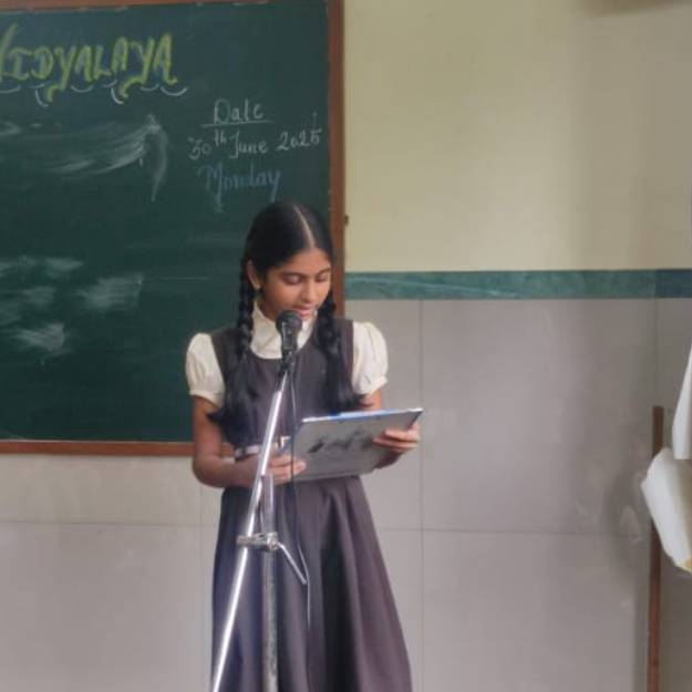 GURU PURNIMA CELEBRATION 2025-26