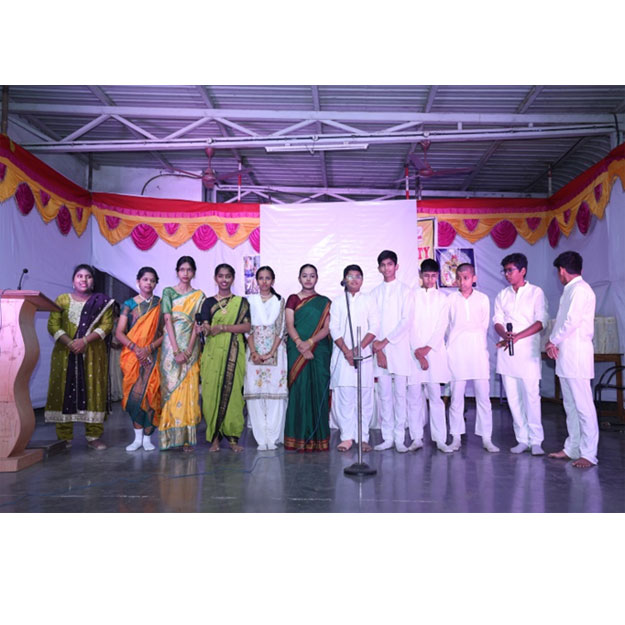 Annual Function & Prize Distribution 2025-26