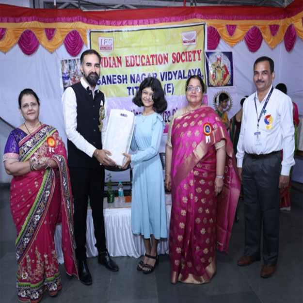 Annual Function & Prize Distribution 2025-26