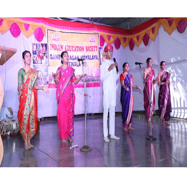 Annual Function & Prize Distribution 2025-26