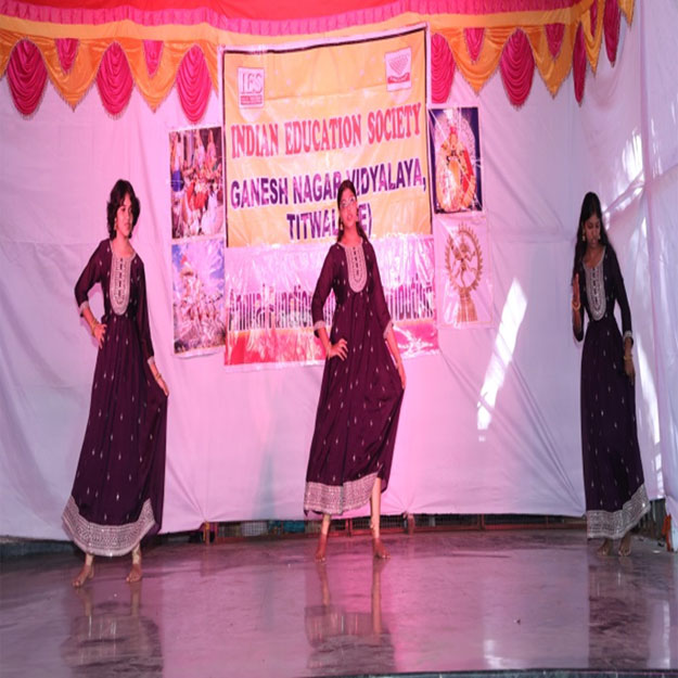 Annual Function & Prize Distribution 2025-26