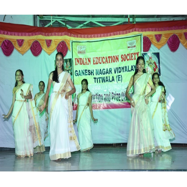 Annual Function & Prize Distribution 2025-26