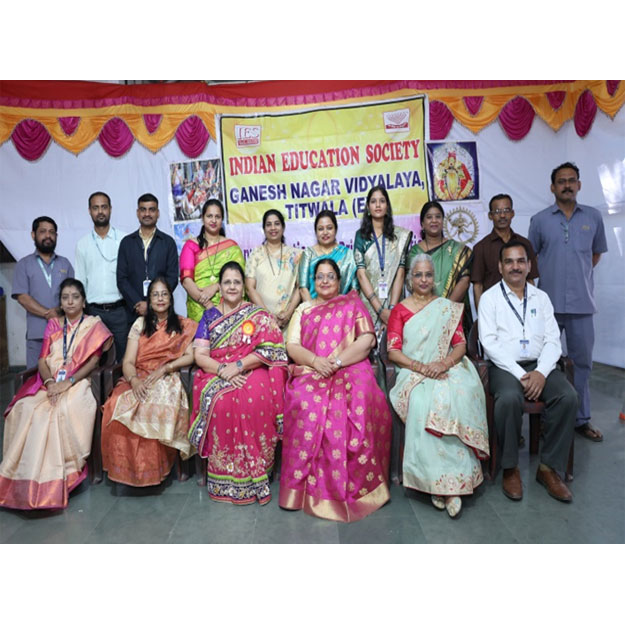 Annual Function & Prize Distribution 2025-26