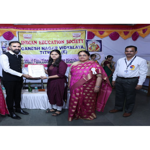 Annual Function & Prize Distribution 2025-26
