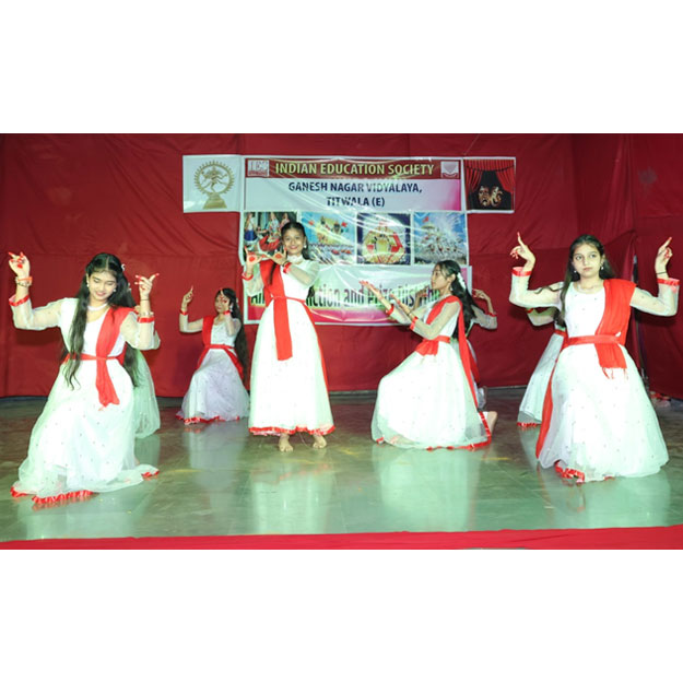 Annual Function & Prize Distribution 2024-25