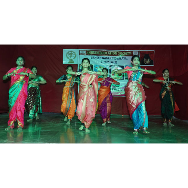 Annual Function & Prize Distribution 2024-25