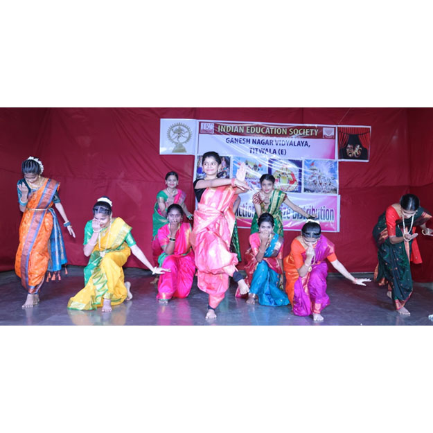 Annual Function & Prize Distribution 2024-25