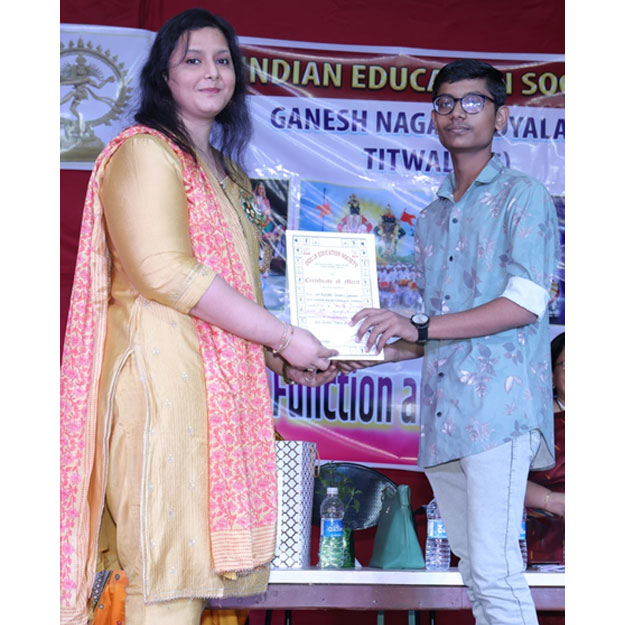 Annual Function & Prize Distribution 2024-25