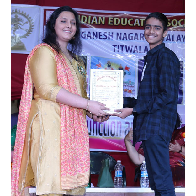 Annual Function & Prize Distribution 2024-25