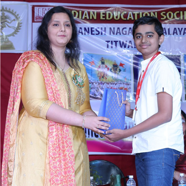 Annual Function & Prize Distribution 2024-25