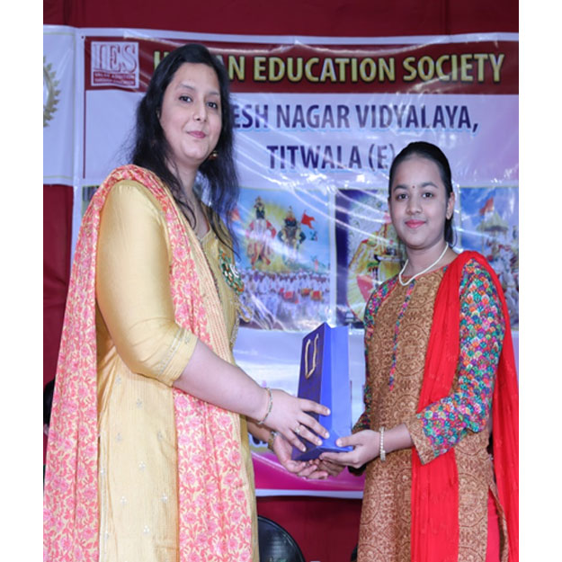 Annual Function & Prize Distribution 2024-25