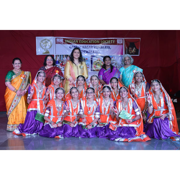 Annual Function & Prize Distribution 2024-25