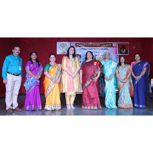 Annual Function & Prize Distribution 2024-25