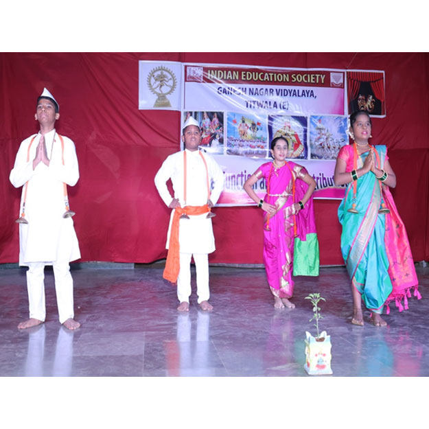Annual Function & Prize Distribution 2024-25