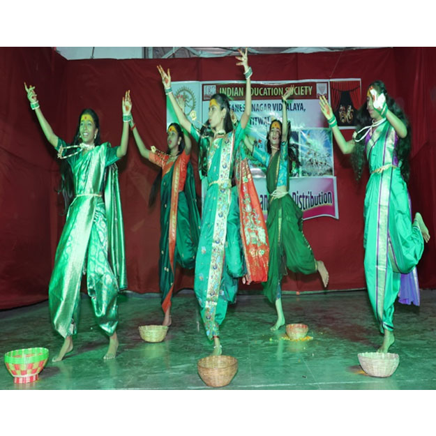 Annual Function & Prize Distribution 2024-25